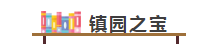 QQ圖片20221019092622.png