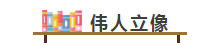 QQ圖片20221019092622.png