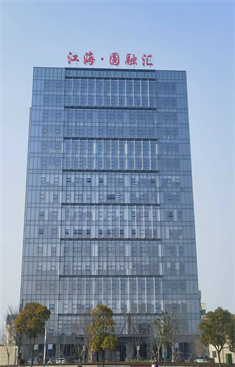 微信圖片_20231017103516.jpg