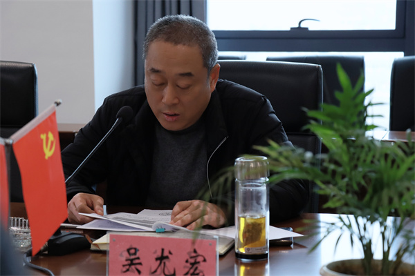 微信圖片_20240220171147.jpg